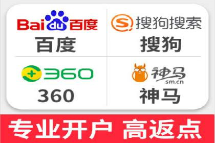 百度推广代运营公司如何助力中小企业拓展市场