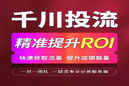 百度竞价行业应用案例：解析及实战操作